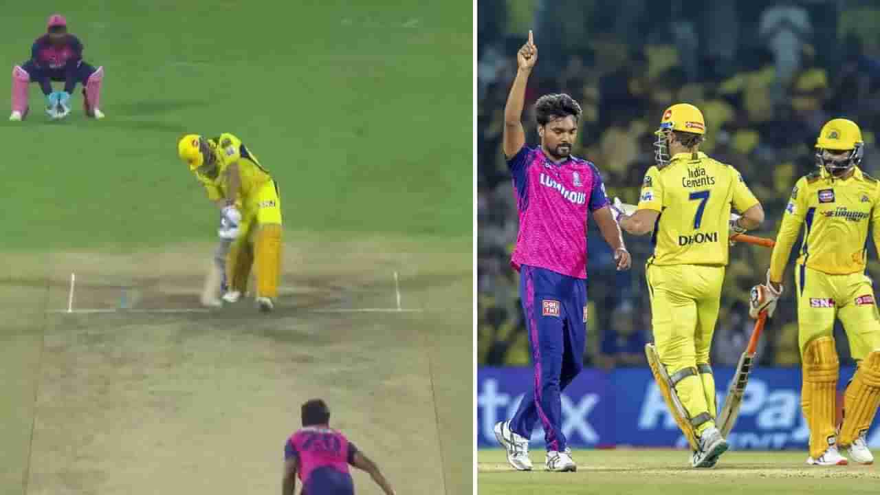 Sandeep Sharma: ಧೋನಿ ಕೊನೆಯ ಎಸೆತದಲ್ಲಿ ಸಿಕ್ಸ್ ಸಿಡಿಸದಂತೆ ಸಂದೀಪ್ ಶರ್ಮಾ ಮಾಡಿದ ಮಾಸ್ಟರ್ ಪ್ಲ್ಯಾನ್ ಏನು ಗೊತ್ತೇ?