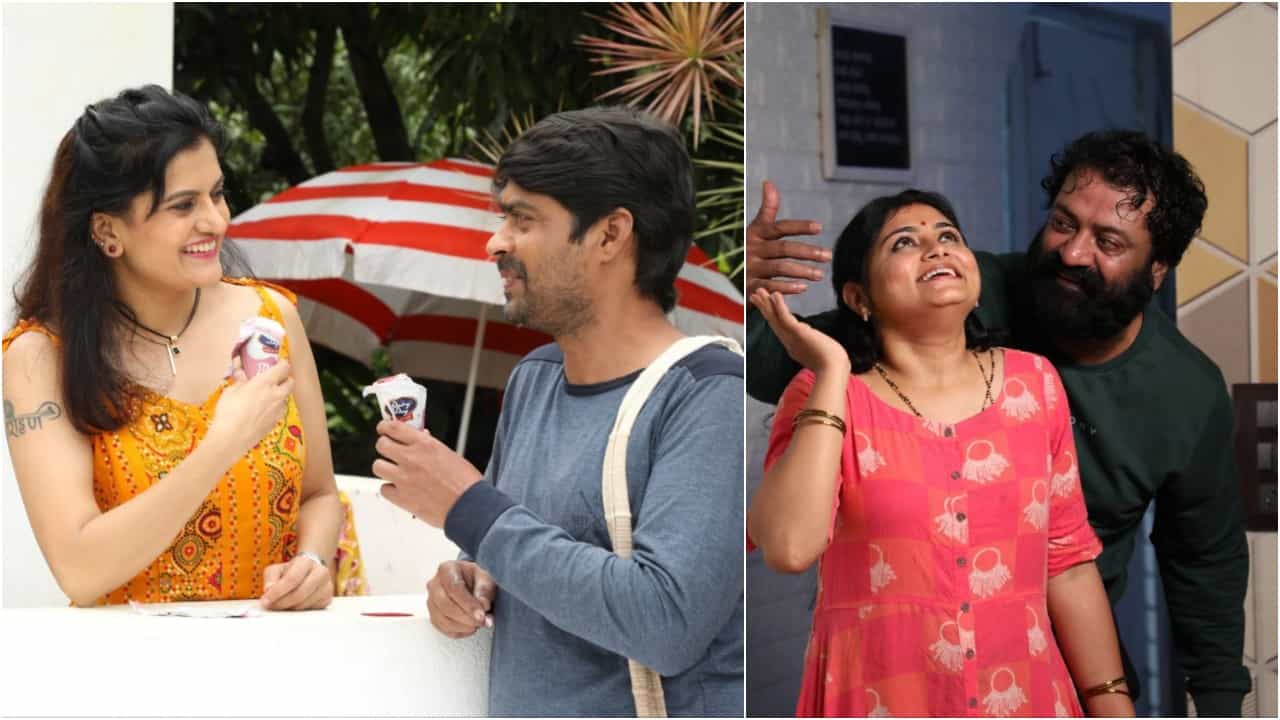 ಸುಚೇಂದ್ರ ಪ್ರಸಾದ್ ನಿರ್ದೇಶನದಲ್ಲಿ ‘ಮಾವು ಬೇವು’; ಹೊಸ ಪ್ರಯೋಗದ ಸಿನಿಮಾ ಏ.21ಕ್ಕೆ ಬಿಡುಗಡೆ ಸುಚೇಂದ್ರ ಪ್ರಸಾದ್ ನಿರ್ದೇಶನದಲ್ಲಿ ‘ಮಾವು ಬೇವು’; ಹೊಸ ಪ್ರಯೋಗದ ಸಿನಿಮಾ ಏ.21ಕ್ಕೆ ಬಿಡುಗಡೆ