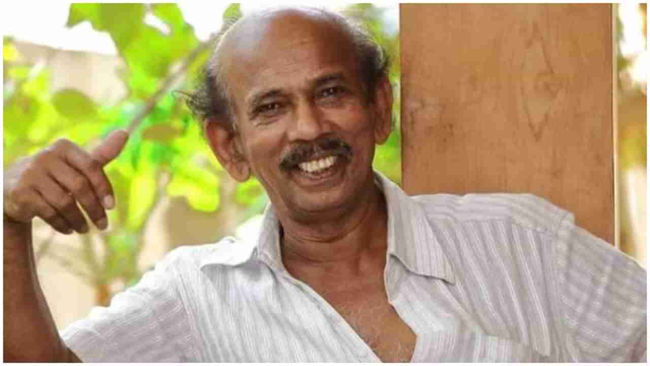 Actor Mamukkoya Passes Away: ಮಲಯಾಳಂ ಚಿತ್ರರಂಗದ ಹಿರಿಯ ನಟ ಮಾಮುಕೋಯಾ ನಿಧನ