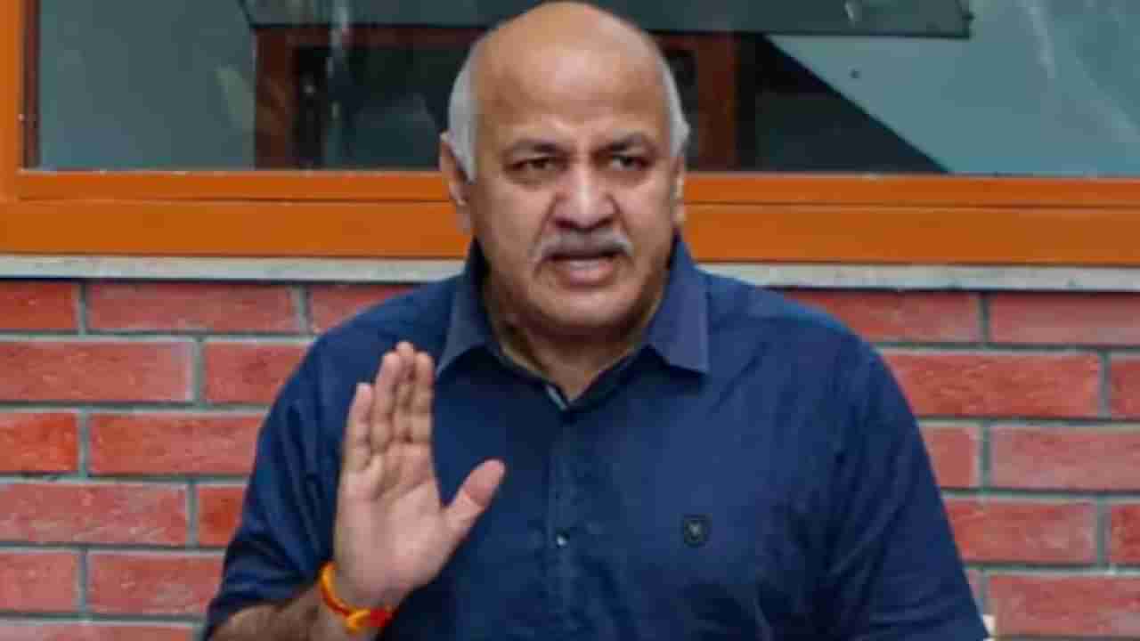 Manish Sisodia Letter: ಪ್ರಧಾನಿ ನರೇಂದ್ರ ಮೋದಿಯ ಶೈಕ್ಷಣಿಕ ಅರ್ಹತೆಯ ಕೊರತೆಯು ದೇಶಕ್ಕೆ ಅಪಾಯಕಾರಿ: ಮನೀಶ್​ ಸಿಸೋಡಿಯಾ ಪತ್ರ ವೈರಲ್