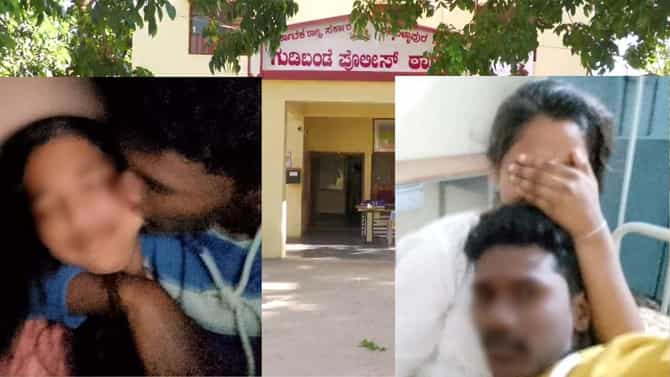 ಗುಡಿಬಂಡೆ: ಸರ್ಕಾರಿ ಹಾಸ್ಟಲ್​​ ರೂಮ್ ನಲ್ಲಿಯೇ ಅಪ್ರಾಪ್ತರ ಪ್ರೇಮ-ಕಾಮ: ಸಂಸಾರಸ್ಥರೇ ನಾಚಿನೀರಾಗಿದ್ದರು!