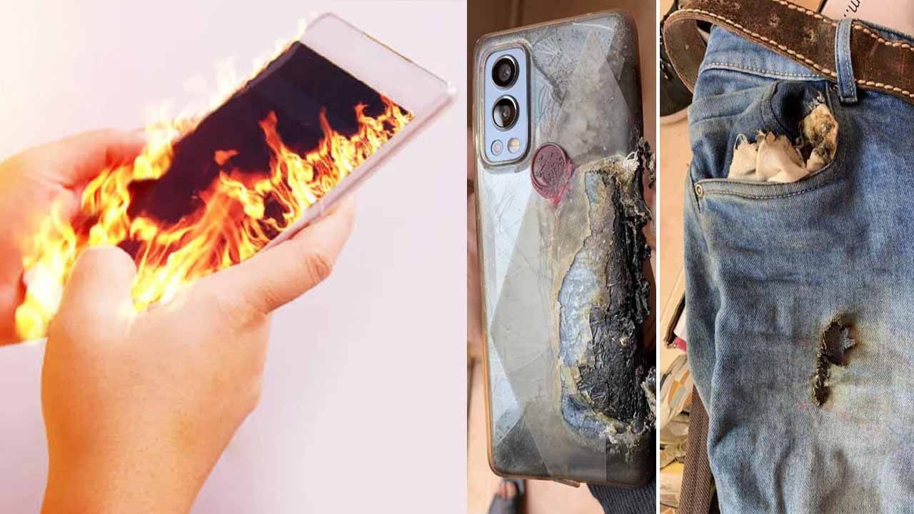 Tech Tips: ಬಿಸಿಲ ಬೇಗೆಗೆ ಬಾಂಬ್ನಂತೆ ಸಿಡಿಯುತ್ತಿದೆ ಮೊಬೈಲ್ಗಳು: ನಿರ್ಲಕ್ಷಿಸದೆ ಸ್ಮಾರ್ಟ್ಫೋನನ್ನು ಹೀಗೆ ಮಾಡಿ Tech Tips: ಬಿಸಿಲ ಬೇಗೆಗೆ ಬಾಂಬ್ನಂತೆ ಸಿಡಿಯುತ್ತಿದೆ ಮೊಬೈಲ್ಗಳು: ನಿರ್ಲಕ್ಷಿಸದೆ ಸ್ಮಾರ್ಟ್ಫೋನನ್ನು ಹೀಗೆ ಮಾಡಿ