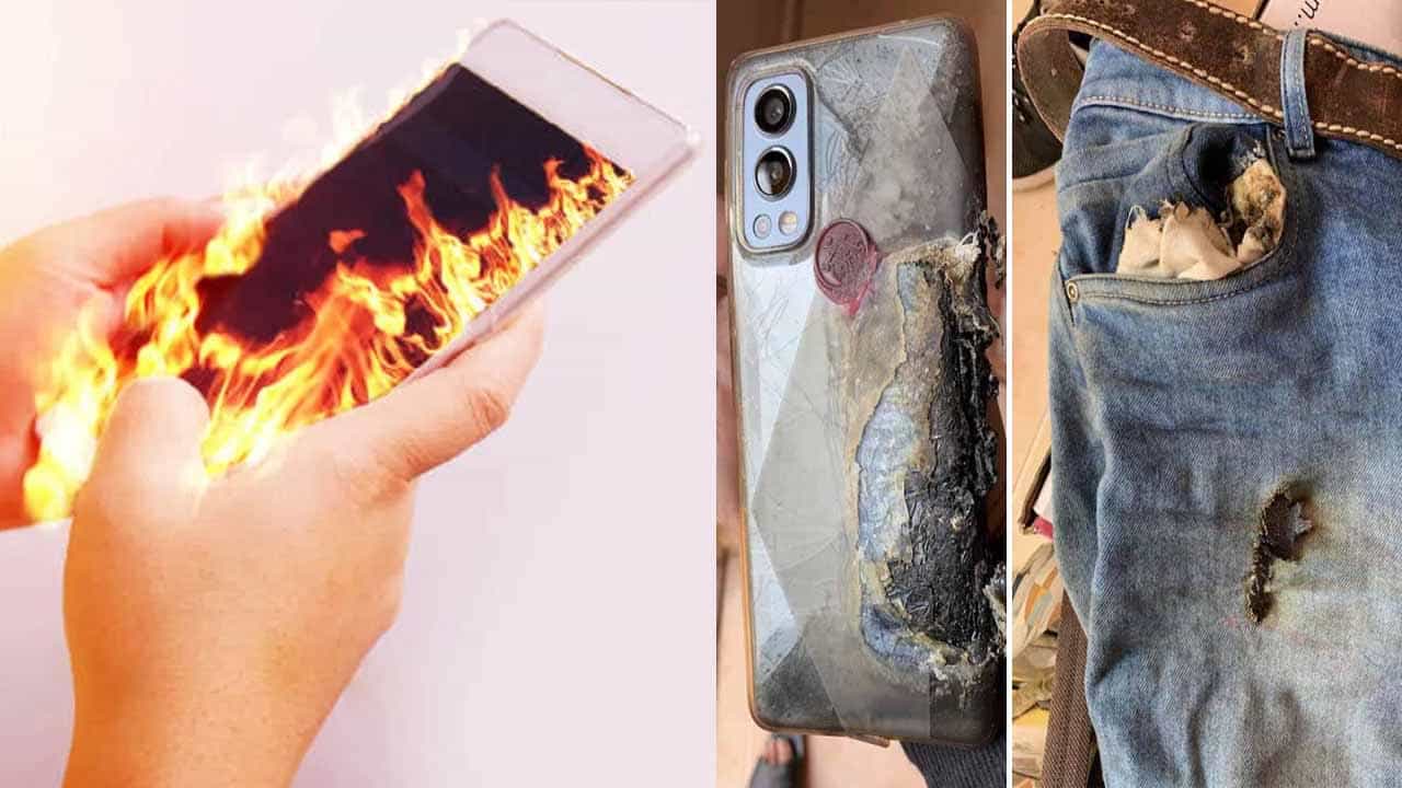 Tech Tips: ಬಿಸಿಲ ಬೇಗೆಗೆ ಬಾಂಬ್ನಂತೆ ಸಿಡಿಯುತ್ತಿದೆ ಮೊಬೈಲ್ಗಳು: ನಿರ್ಲಕ್ಷಿಸದೆ ಸ್ಮಾರ್ಟ್ಫೋನನ್ನು ಹೀಗೆ ಮಾಡಿ Tech Tips: ಬಿಸಿಲ ಬೇಗೆಗೆ ಬಾಂಬ್ನಂತೆ ಸಿಡಿಯುತ್ತಿದೆ ಮೊಬೈಲ್ಗಳು: ನಿರ್ಲಕ್ಷಿಸದೆ ಸ್ಮಾರ್ಟ್ಫೋನನ್ನು ಹೀಗೆ ಮಾಡಿ