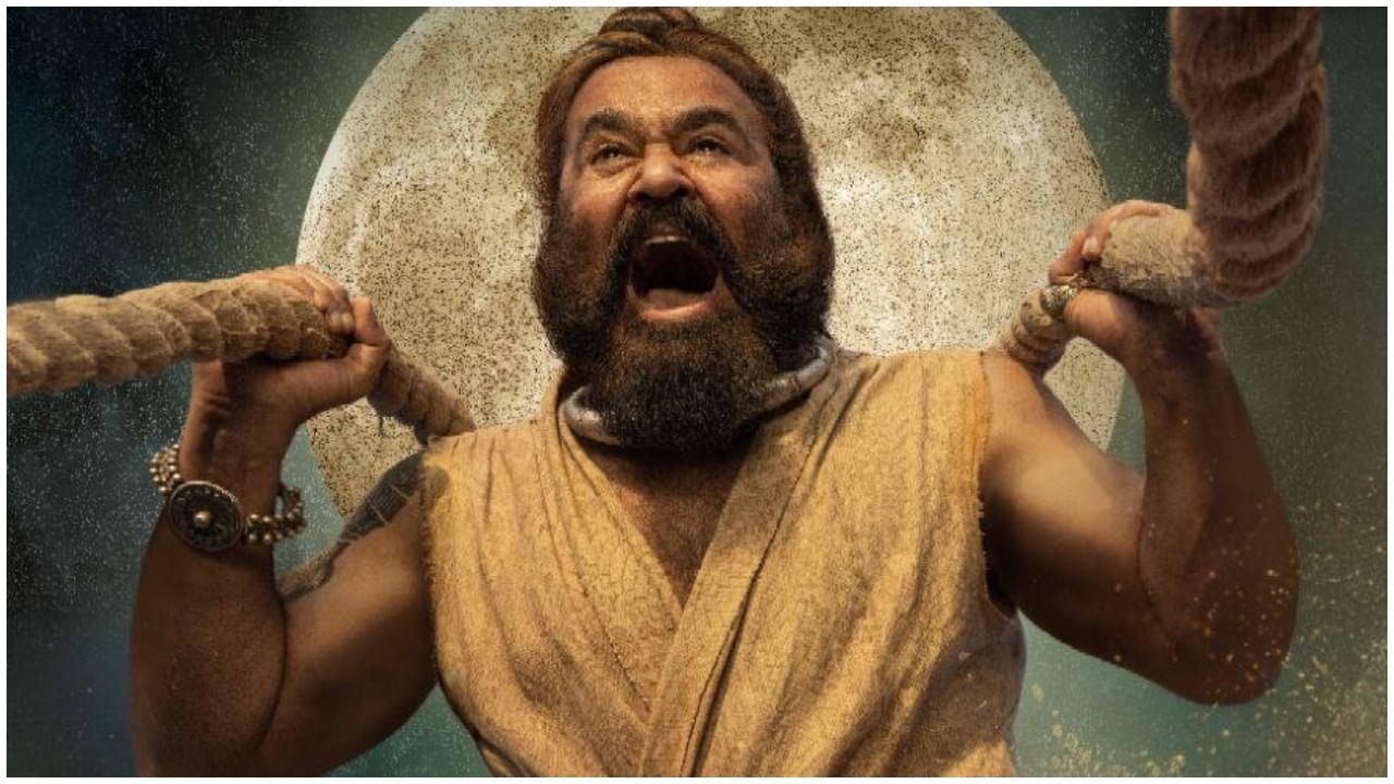 Mohanlal: ವೈರಲ್ ಆಗಿದೆ ‘ಮಲೈಕೋಟೈ ವಾಲಿಬನ್’ ಫಸ್ಟ್ ಲುಕ್; 62ರ ಪ್ರಾಯದಲ್ಲೂ ಮೋಹನ್ಲಾಲ್ ಸಾಹಸ