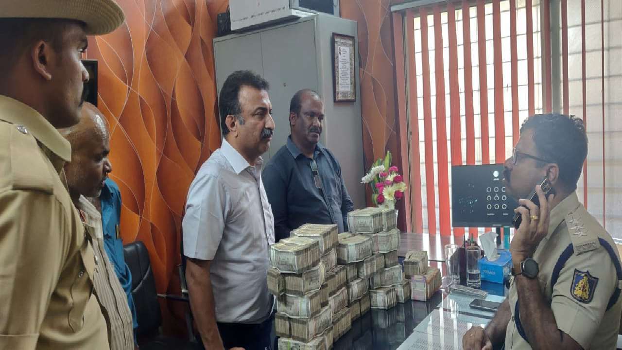 Rs 1 crore seized by police from auto near SJ Park police station belongs to BJP
