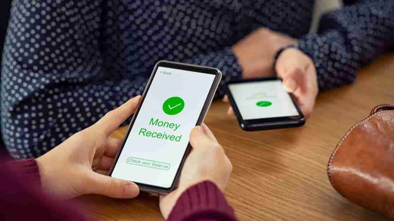 Tech Tips: ಮಿಸ್ ಆಗಿ ಬೇರೆಯವರ ಖಾತೆಗೆ ಹಣ ವರ್ಗಾವಣೆ ಆಯ್ತಾ?: ಟೆನ್ಶನ್ ಬೇಡ, ಹೀಗೆ ಮಾಡಿ