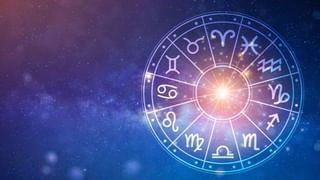 Numerology Prediction: ಸಂಖ್ಯಾಶಾಸ್ತ್ರ ಪ್ರಕಾರ ಜನ್ಮಸಂಖ್ಯೆಗೆ ಅನುಗುಣವಾಗಿ ಏಪ್ರಿಲ್ 2ರ ದಿನಭವಿಷ್ಯ