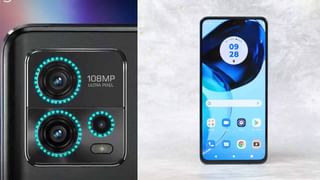 Oppo A1x 5G: ಭರ್ಜರಿ 5,000mAh ಬ್ಯಾಟರಿಯ ಒಪ್ಪೊ ಸ್ಮಾರ್ಟ್​ಫೋನ್