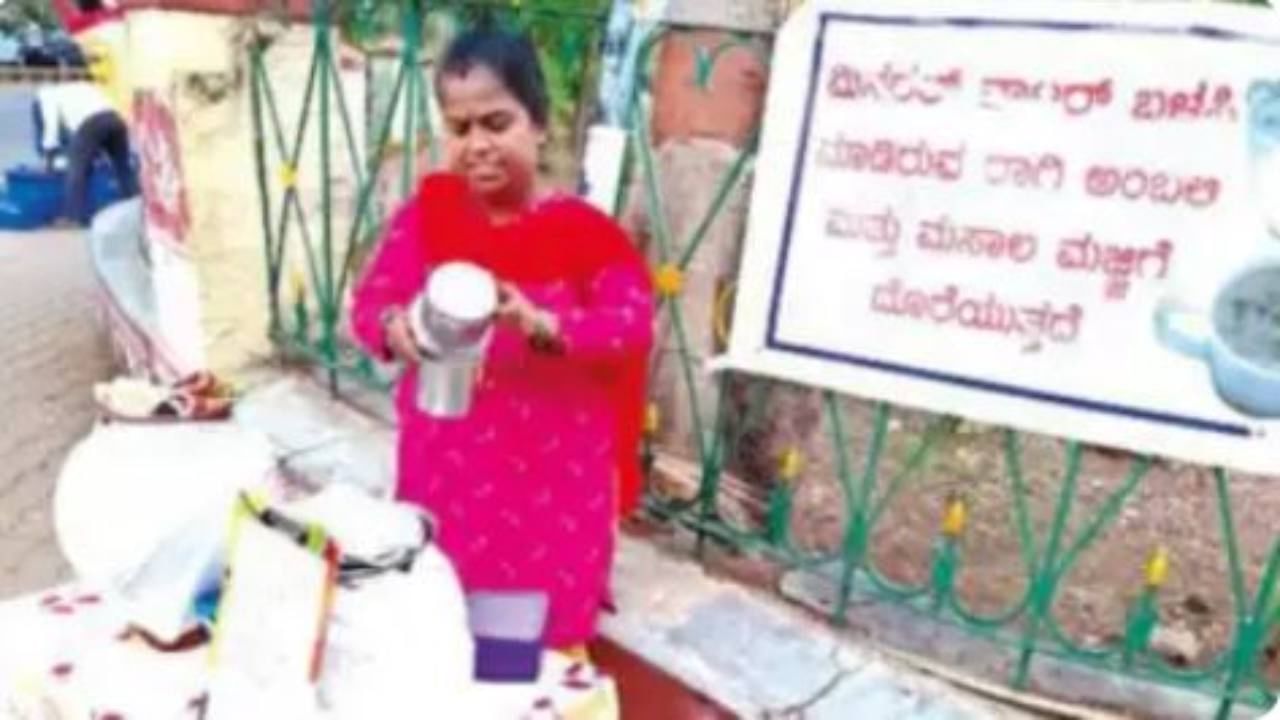 ಯೂಟ್ಯೂಬ್ನಲ್ಲಿ ನೋಡಿ ಕಿರು ವ್ಯವಹಾರ ಆರಂಭಿಸಿದ ಮೈಸೂರು ಮಹಿಳೆ; ಉತ್ತಮ ಸ್ಪಂದನೆ ಯೂಟ್ಯೂಬ್ನಲ್ಲಿ ನೋಡಿ ಕಿರು ವ್ಯವಹಾರ ಆರಂಭಿಸಿದ ಮೈಸೂರು ಮಹಿಳೆ; ಉತ್ತಮ ಸ್ಪಂದನೆ