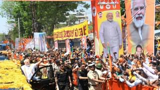 ಕೈ-ತೆನೆ ಕೋಟೆಯಲ್ಲಿ ಬಿಜೆಪಿ ಬಾವುಟ ಹಾರಿಸಲು ಕಮಲ ಕಲಿಗಳ 10 ತಂತ್ರ: ಏ.30 ರಂದು ಕೋಲಾರಕ್ಕೆ ಪ್ರಧಾನಿ ಮೋದಿ ಭೇಟಿ