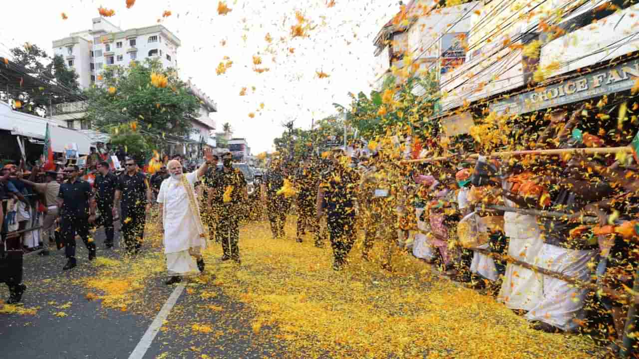 ವಾಹನ ಸವಾರರ ಗಮನಕ್ಕೆ: ಏ.29ರಂದು ಬೆಂಗಳೂರಿನಲ್ಲಿ ಪ್ರಧಾನಿ ಮೋದಿ ರೋಡ್ ಶೋ, ಸಂಚಾರ ದಟ್ಟಣೆ ಸಾಧ್ಯತೆ