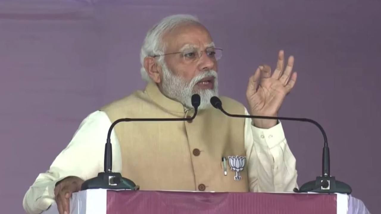 PM Narendra Modi Speech: ಅಂಬೇಡ್ಕರ್​​ರನ್ನು ರಾಕ್ಷಸ, ರಾಷ್ಟ್ರದ್ರೋಹಿ ಎಂದಿದ್ದ ಕಾಂಗ್ರೆಸ್; ಮೋದಿ ಆರೋಪ