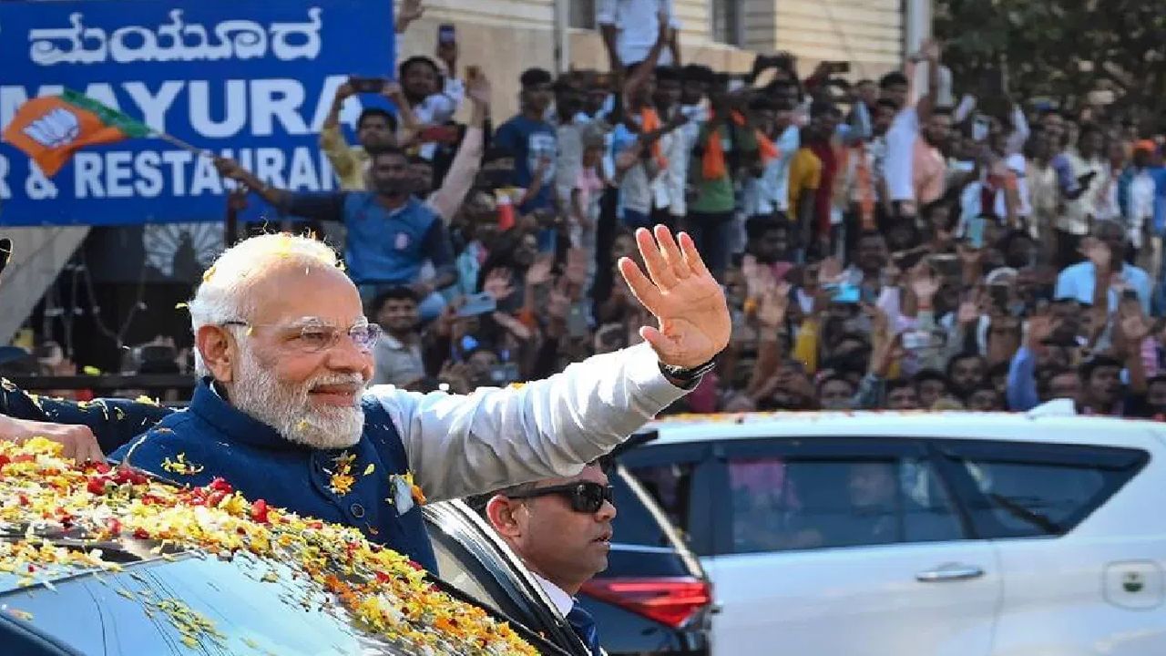 ಬೆಂಗಳೂರಿನಲ್ಲಿ ಪ್ರಧಾನಿ ಮೋದಿ ರೋಡ್ ಶೋ ಮತ್ತೆ ಬದಲಾವಣೆ: ಇಲ್ಲಿದೆ ಹೊಸ ರೂಟ್ ಮ್ಯಾಪ್ ಬೆಂಗಳೂರಿನಲ್ಲಿ ಪ್ರಧಾನಿ ಮೋದಿ ರೋಡ್ ಶೋ ಮತ್ತೆ ಬದಲಾವಣೆ: ಇಲ್ಲಿದೆ ಹೊಸ ರೂಟ್ ಮ್ಯಾಪ್