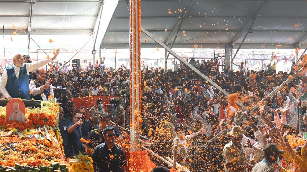 Karnataka Assembly Elections 2023: 40 ಸ್ಟಾರ್ ಪ್ರಚಾರಕರ ಪಟ್ಟಿ ಬಿಡುಗಡೆ ಮಾಡಿದ ಬಿಜೆಪಿ Karnataka Assembly Elections 2023: 40 ಸ್ಟಾರ್ ಪ್ರಚಾರಕರ ಪಟ್ಟಿ ಬಿಡುಗಡೆ ಮಾಡಿದ ಬಿಜೆಪಿ