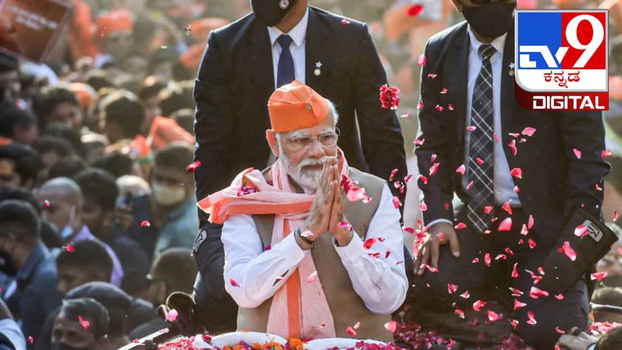 Narendra Modi: ದಣಿವರಿಯದ ಪ್ರಧಾನಿ ಮೋದಿ, 36 ಗಂಟೆಗಳಲ್ಲಿ, 7 ಕಾರ್ಯಕ್ರಮ, 8 ನಗರ, 5,300 ಕಿ.ಮೀ. ಪ್ರಯಾಣ Narendra Modi: ದಣಿವರಿಯದ ಪ್ರಧಾನಿ ಮೋದಿ, 36 ಗಂಟೆಗಳಲ್ಲಿ, 7 ಕಾರ್ಯಕ್ರಮ, 8 ನಗರ, 5,300 ಕಿ.ಮೀ. ಪ್ರಯಾಣ