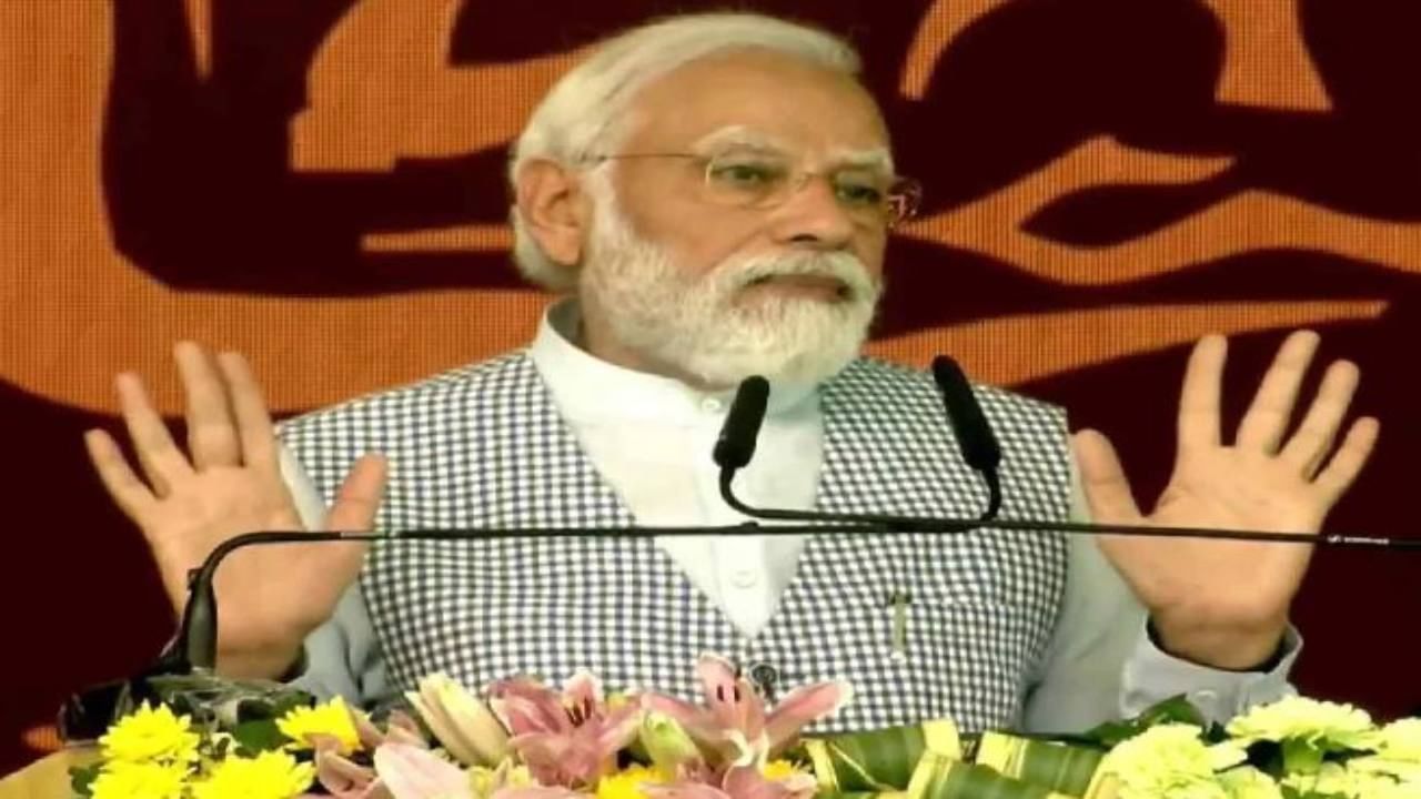 Karnataka election: ಕೇವಲ ಆರು ದಿನಗಳಲ್ಲಿ 12-15 ರ್ಯಾಲಿಗಳಲ್ಲಿ ಭಾಗಿಯಾಗಲಿದ್ದಾರೆ ಪ್ರಧಾನಿ ಮೋದಿ Karnataka election: ಕೇವಲ ಆರು ದಿನಗಳಲ್ಲಿ 12-15 ರ್ಯಾಲಿಗಳಲ್ಲಿ ಭಾಗಿಯಾಗಲಿದ್ದಾರೆ ಪ್ರಧಾನಿ ಮೋದಿ