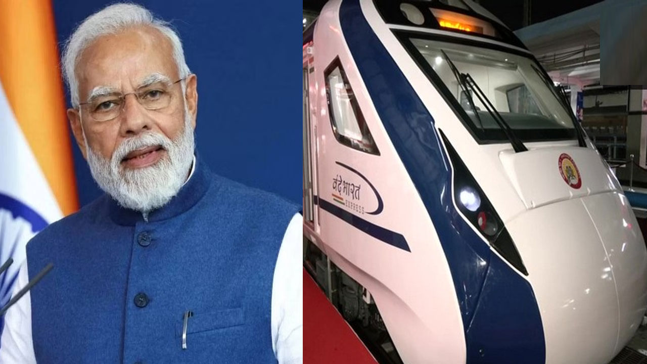 Vande Bharat Express: ರಾಜಸ್ಥಾನದ ಮೊದಲ ವಂದೇ ಭಾರತ್ ಎಕ್ಸ್‌ಪ್ರೆಸ್‌ಗೆ ಪಿಎಂ ನರೇಂದ್ರ ಮೋದಿ ಇಂದು ಚಾಲನೆ