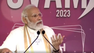 Narendra Modi: ಕೇರಳದ ಮಹಾನ್ ವ್ಯಕ್ತಿಗಳು ಯುವಕರಿಗೆ ಸ್ಫೂರ್ತಿಯಾಗಬೇಕು: ನರೇಂದ್ರ ಮೋದಿ