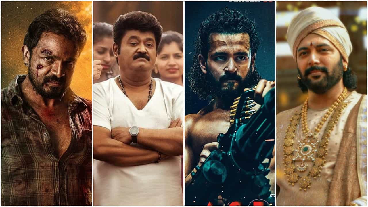 ‘ರಾಘು’ ಜತೆ ‘ರಾಘವೇಂದ್ರ ಸ್ಟೋರ್ಸ್’ ರಿಲೀಸ್; ‘ಪೊನ್ನಿಯಿನ್ ಸೆಲ್ವನ್ 2’ ಎದುರು ‘ಏಜೆಂಟ್’ ಸ್ಪರ್ಧೆ ‘ರಾಘು’ ಜತೆ ‘ರಾಘವೇಂದ್ರ ಸ್ಟೋರ್ಸ್’ ರಿಲೀಸ್; ‘ಪೊನ್ನಿಯಿನ್ ಸೆಲ್ವನ್ 2’ ಎದುರು ‘ಏಜೆಂಟ್’ ಸ್ಪರ್ಧೆ