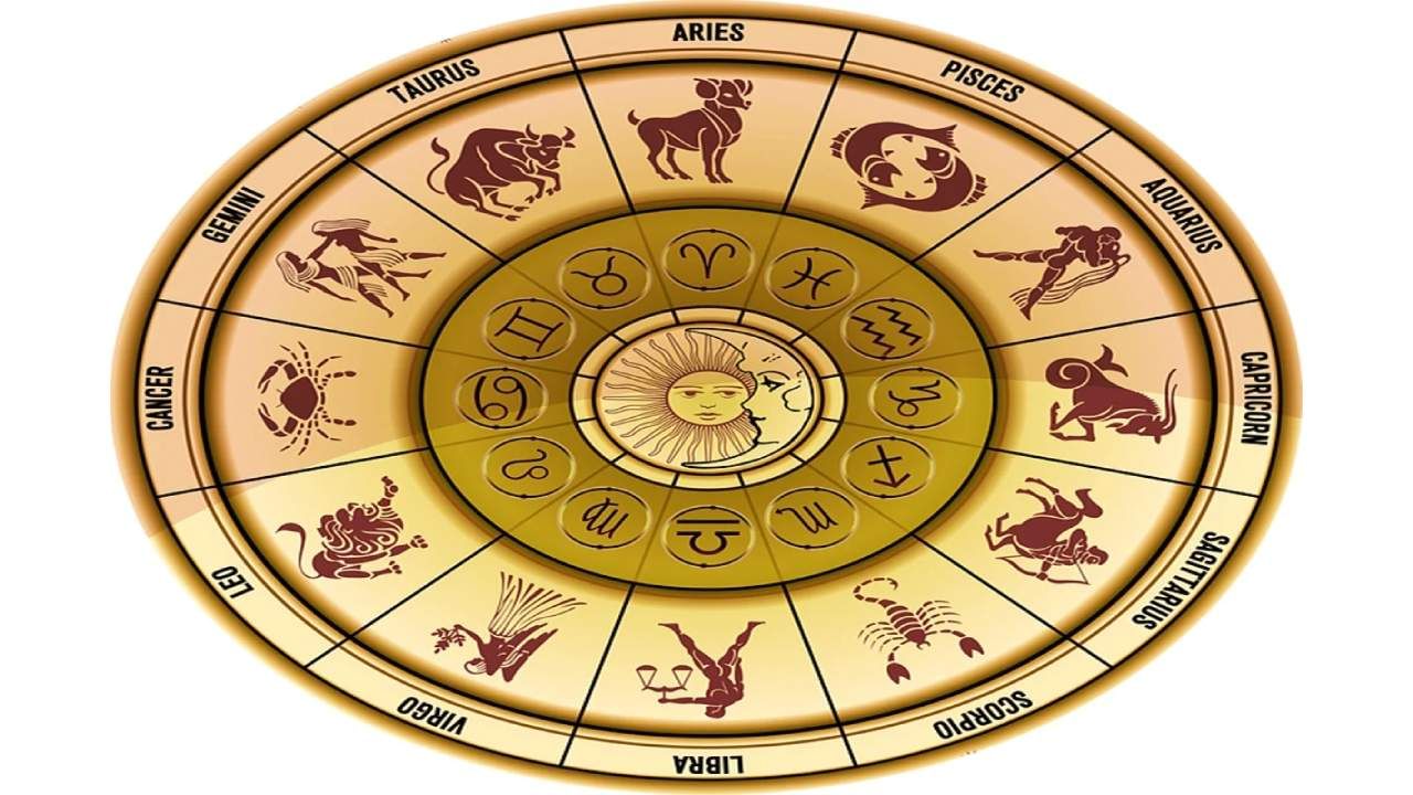 Daily Horoscope: ನಿಮ್ಮ ಪ್ರಾಮಾಣಿಕತೆಗೆ ಯಶಸ್ಸು ಸಿಗಲಿದೆ, ಆತುರ ಬೇಡ