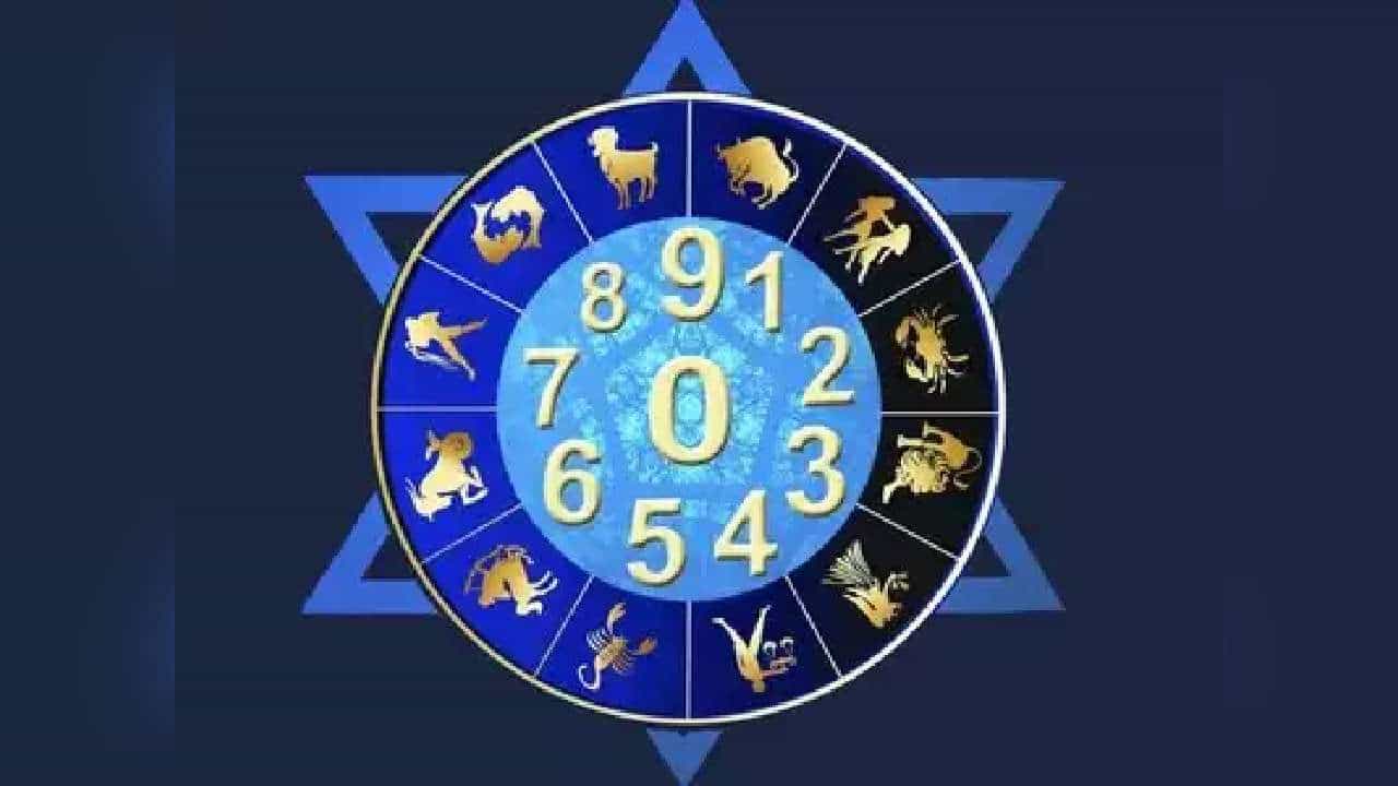 Numerology Prediction: ಸಂಖ್ಯಾಶಾಸ್ತ್ರ ಪ್ರಕಾರ ಜನ್ಮಸಂಖ್ಯೆಗೆ ಅನುಗುಣವಾಗಿ ಏಪ್ರಿಲ್ 17ರ ದಿನಭವಿಷ್ಯ 