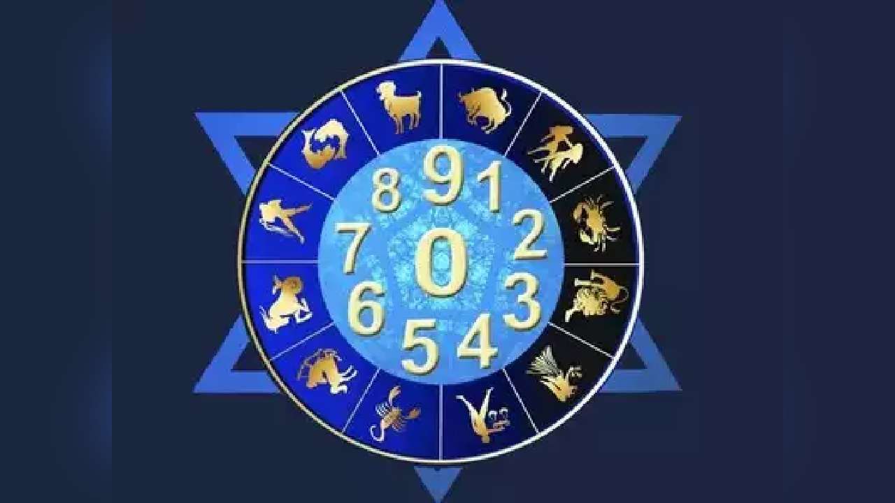 Numerology Prediction: ಸಂಖ್ಯಾಶಾಸ್ತ್ರ ಪ್ರಕಾರ ಜನ್ಮಸಂಖ್ಯೆಗೆ ಅನುಗುಣವಾಗಿ ಜೂನ್ ಮಾಸ ಭವಿಷ್ಯ Numerology Prediction: ಸಂಖ್ಯಾಶಾಸ್ತ್ರ ಪ್ರಕಾರ ಜನ್ಮಸಂಖ್ಯೆಗೆ ಅನುಗುಣವಾಗಿ ಜೂನ್ ಮಾಸ ಭವಿಷ್ಯ