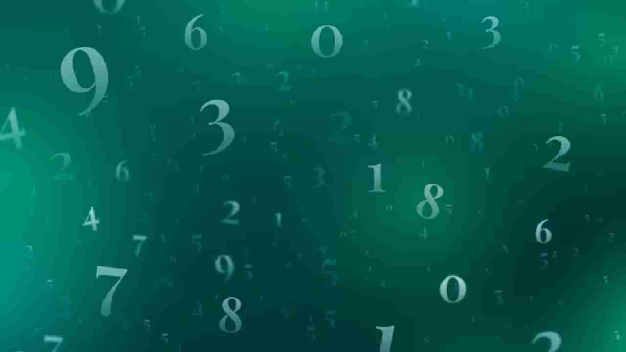 Numerology Prediction: ಸಂಖ್ಯಾಶಾಸ್ತ್ರ ಪ್ರಕಾರ ಜನ್ಮಸಂಖ್ಯೆಗೆ ಅನುಗುಣವಾಗಿ ಏಪ್ರಿಲ್ 3ರ ದಿನಭವಿಷ್ಯ 