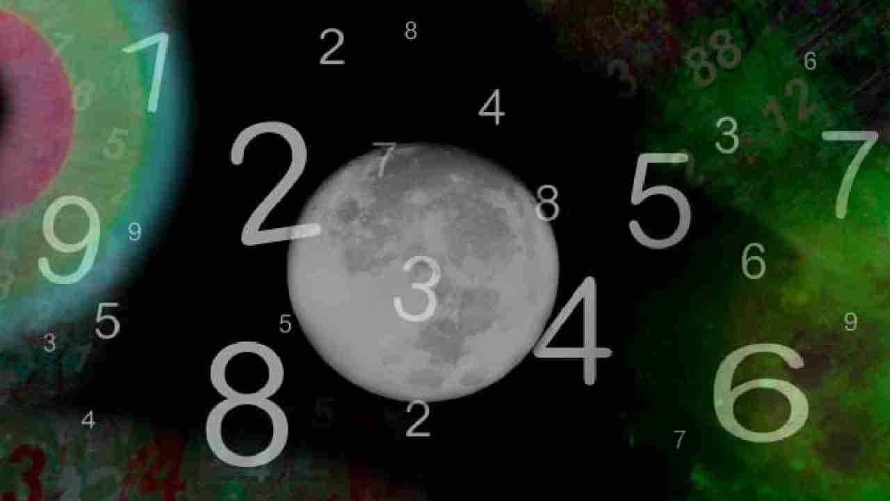 Numerology Prediction: ಸಂಖ್ಯಾಶಾಸ್ತ್ರ ಪ್ರಕಾರ ಜನ್ಮಸಂಖ್ಯೆಗೆ ಅನುಗುಣವಾಗಿ ಮೇ 29ರ ದಿನಭವಿಷ್ಯ 