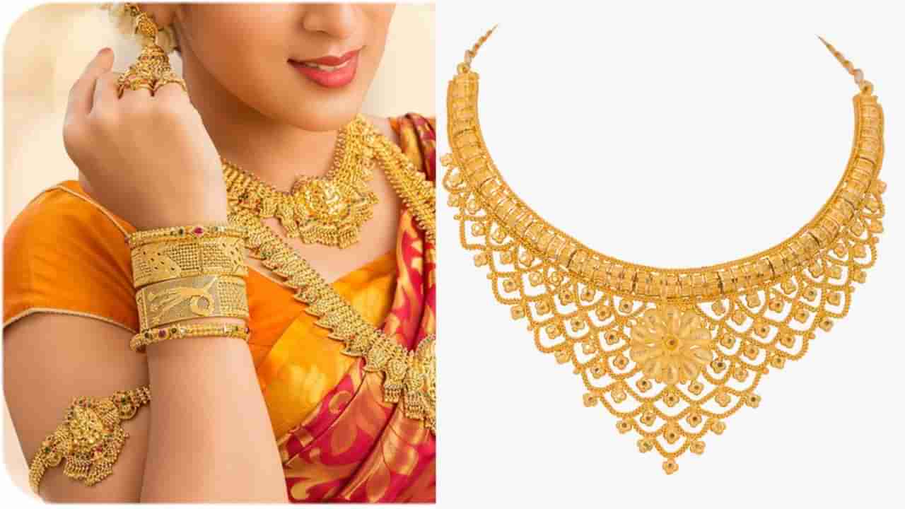 Online Jewellery Shopping: ಶಾಪಿಂಗ್ ಮಾಡುವ ಮೊದಲು ನೀವು ಗಮನಿಸಬೇಕಾದ ಅಂಶ ಯಾವುದು? ಇಲ್ಲಿದೆ ಮಾಹಿತಿ