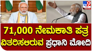 Karnataka Assembly Polls: ಆರ್ ಅಶೋಕ ಮತ್ತು ವಿ ಸೋಮಣ್ಣಗೆ ಹೈಕಮಾಂಡ್ ನೀಡಿರುವ ಕ್ಷೇತ್ರಗಳು ಮಾಸ್ಟರ್ ಸ್ಟ್ರೋಕ್ ಎಂದ ಸಿಪಿ ಯೋಗೇಶ್ವರ