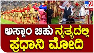 Narendra Modi: ಸಮಾವೇಶಗಳಿಂದಷ್ಟೇ ಹವಾಮಾನ ಬದಲಾವಣೆ ವಿರುದ್ಧ ಹೋರಾಟ ಅಸಾಧ್ಯ, ಸಾಮೂಹಿಕ ಶ್ರಮ ಅಗತ್ಯ; ಪ್ರಧಾನಿ ಮೋದಿ