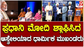 ಚಿತ್ರದುರ್ಗ: ಬಿಜೆಪಿ ಅಭ್ಯರ್ಥಿಗೆ ಮೇಕೆ ಮರಿ ಗಿಫ್ಟ್​ ನೀಡಿದ ಕಾರ್ಯಕರ್ತರು