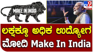 Karnataka Assembly Polls 2023: ಕೊನೆಗೂ ಡಿಕೆ ಸುರೇಶ್ ನಾಮಪತ್ರ ಸಲ್ಲಿಸಿದರು, ಪದ್ಮನಾಭನಗರದಿಂದ ಅಲ್ಲ, ಕನಕಪುರ ಕ್ಷೇತ್ರದಿಂದ!