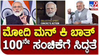 German Hangers: ಕಾಶಿ ವಿಶ್ವನಾಥ ದೇವಸ್ಥಾನ ಆವರಣಕ್ಕೆ ಇಷ್ಟರಲ್ಲೇ ಜರ್ಮನ್ ಹ್ಯಾಂಗರ್ ಹೊದಿಕೆ, ಭಕ್ತಾದಿಗಳಿಗೆ ಬಿಸಿಲಿನ ತಾಪದಿಂದ ಸಿಗಲಿದೆ ರಿಲೀಫ್!