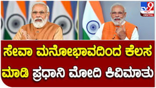 ಸಾಂಕ್ರಾಮಿಕ ರೋಗ ಇನ್ನೂ ಮುಗಿದಿಲ್ಲ: ಕೋವಿಡ್ ಪ್ರಕರಣಗಳ ಬಗ್ಗೆ ನಿಗಾ ಇರಿಸುವಂತೆ 8 ರಾಜ್ಯಗಳಿಗೆ ಕೇಂದ್ರ ಸೂಚನೆ