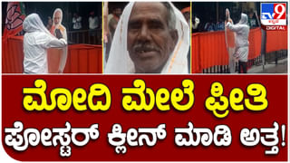 ಬಿಸಿಲಿನಿಂದ ರೋಸಿಹೋಗಿದ್ದ ಬೆಂಗಳೂರಿಗೆ ತಂಪೆರೆದ ಮಳೆರಾಯ: ವಿಡಿಯೋ ನೋಡಿ