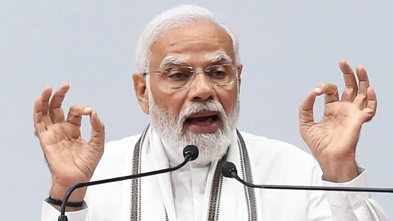 Pm Modi Hyderabad Visit