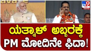 Karnataka Assembly Polls; ಬೆತ್ತಲೆ ಜಗತ್ತು ಬರೆದಿರುವ ಪ್ರತಾಪ್ ಸಿಂಹ ಬೆತ್ತಲೆಯಾಗುವ ದಿನ ದೂರವಿಲ್ಲ: ಹೆಚ್ ವಿಶ್ವನಾಥ್