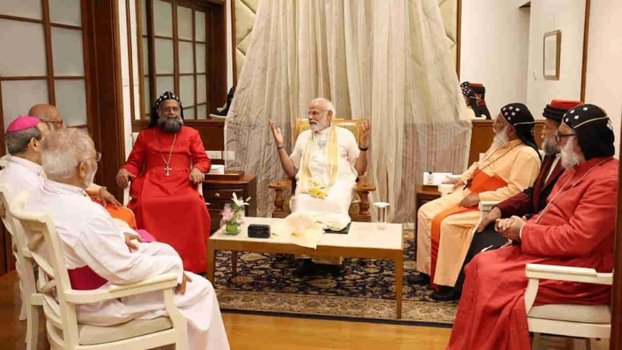 Modi in Kerala: ರಾಜ್ಯದ ಜನರಿಗೆ ಮೋದಿ ಬಗ್ಗೆ ಮೆಚ್ಚುಗೆ ಇದೆ: ಕೇರಳದ ಬಿಷಪ್