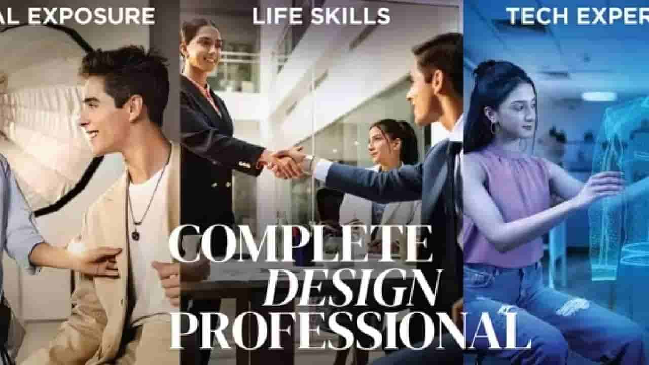 Scholarships: ಪರ್ಲ್ ಅಕಾಡೆಮಿ ಯುಜಿ, ಪಿಜಿ ಕೋರ್ಸ್ಗಳಿಗೆ ವಿದ್ಯಾರ್ಥಿವೇತನವನ್ನು ಪ್ರಾರಂಭಿಸಿದೆ; ಇಲ್ಲಿದೆ ಸಂಪೂರ್ಣ ಮಾಹಿತಿ