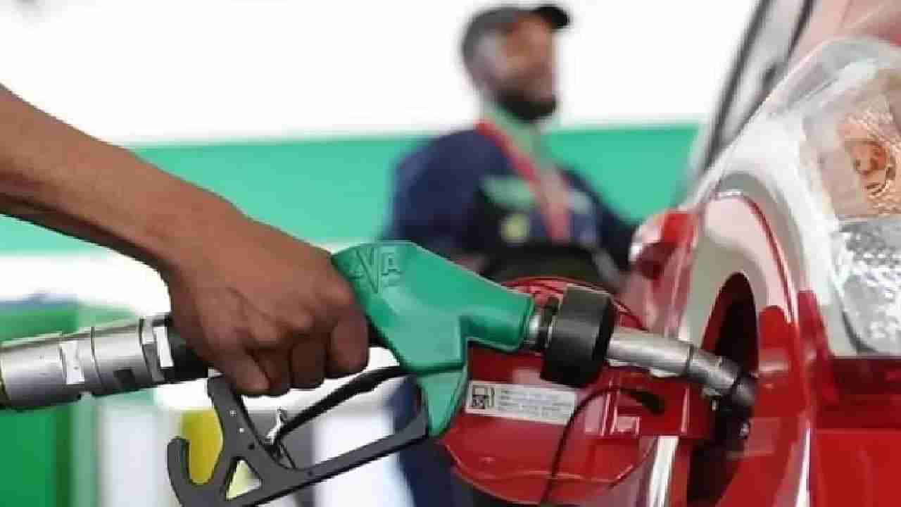 Petrol Price Today: ಬೆಂಗಳೂರು ಸೇರಿ ದೇಶದ ಪ್ರಮುಖ ನಗರಗಳಲ್ಲಿ ಏಪ್ರಿಲ್ 4 ರಂದು ಪೆಟ್ರೋಲ್, ಡೀಸೆಲ್ ದರ ಎಷ್ಟಿದೆ, ವಿವರ ಇಲ್ಲಿದೆ