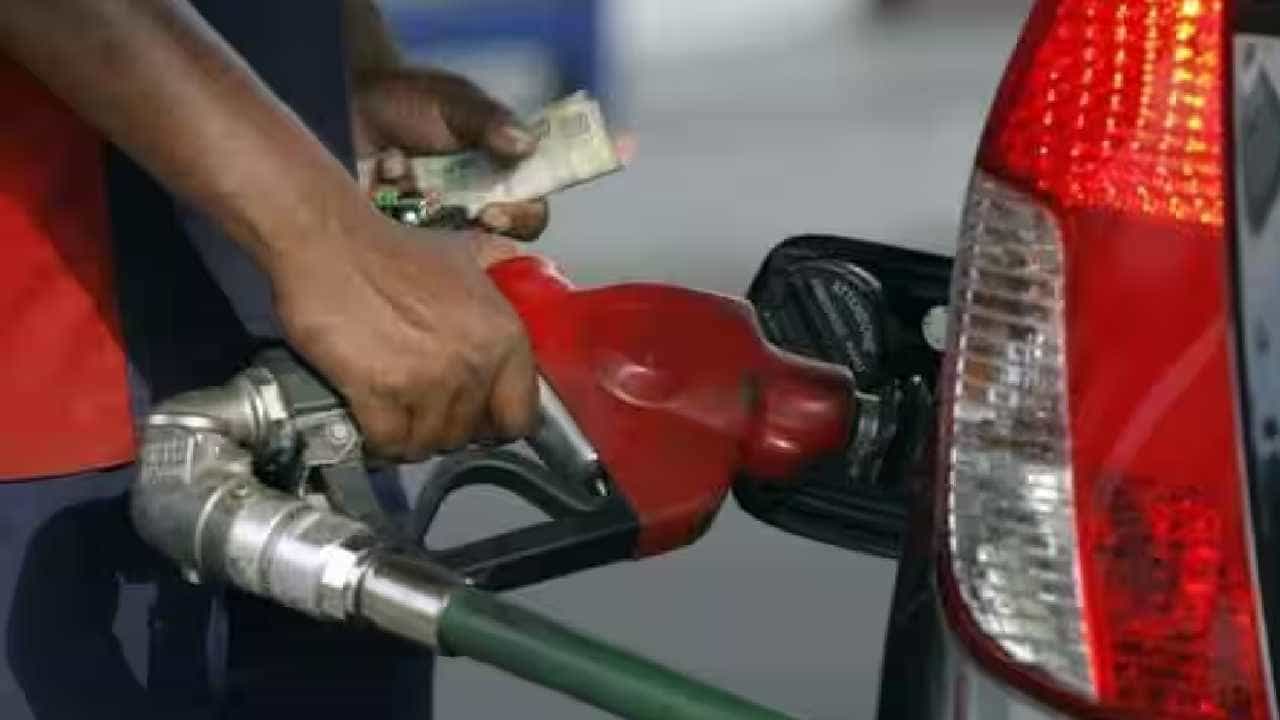 Petrol Price Today: ಬೆಂಗಳೂರು ಸೇರಿ ದೇಶದ ಪ್ರಮುಖ ನಗರಗಳಲ್ಲಿ ಏಪ್ರಿಲ್ 12 ರಂದು ಪೆಟ್ರೋಲ್, ಡೀಸೆಲ್ ದರ ಎಷ್ಟಿದೆ, ವಿವರ ಇಲ್ಲಿದೆ Petrol Price Today: ಬೆಂಗಳೂರು ಸೇರಿ ದೇಶದ ಪ್ರಮುಖ ನಗರಗಳಲ್ಲಿ ಏಪ್ರಿಲ್ 12 ರಂದು ಪೆಟ್ರೋಲ್, ಡೀಸೆಲ್ ದರ ಎಷ್ಟಿದೆ, ವಿವರ ಇಲ್ಲಿದೆ