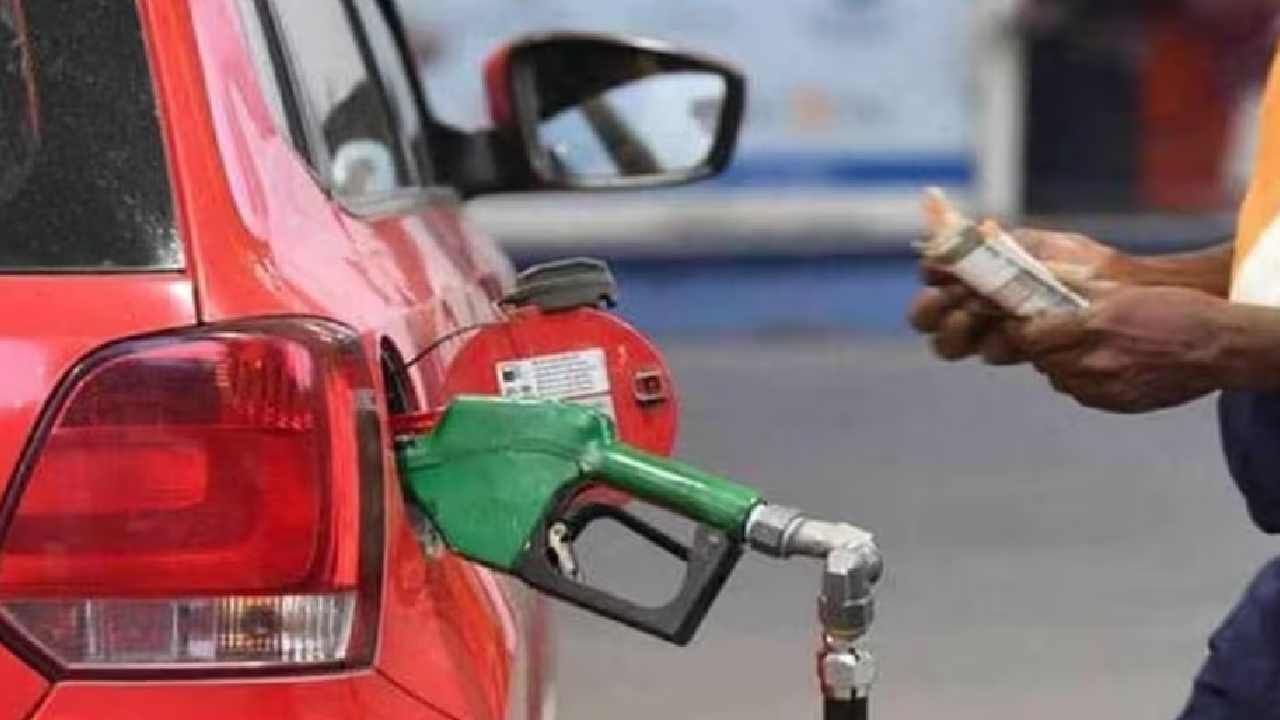 Petrol Price Today: ಬೆಂಗಳೂರು ಸೇರಿ ದೇಶದ ಪ್ರಮುಖ ನಗರಗಳಲ್ಲಿ ಏಪ್ರಿಲ್ 16 ರಂದು ಪೆಟ್ರೋಲ್, ಡೀಸೆಲ್ ದರ ಎಷ್ಟಿದೆ, ವಿವರ ಇಲ್ಲಿದೆ