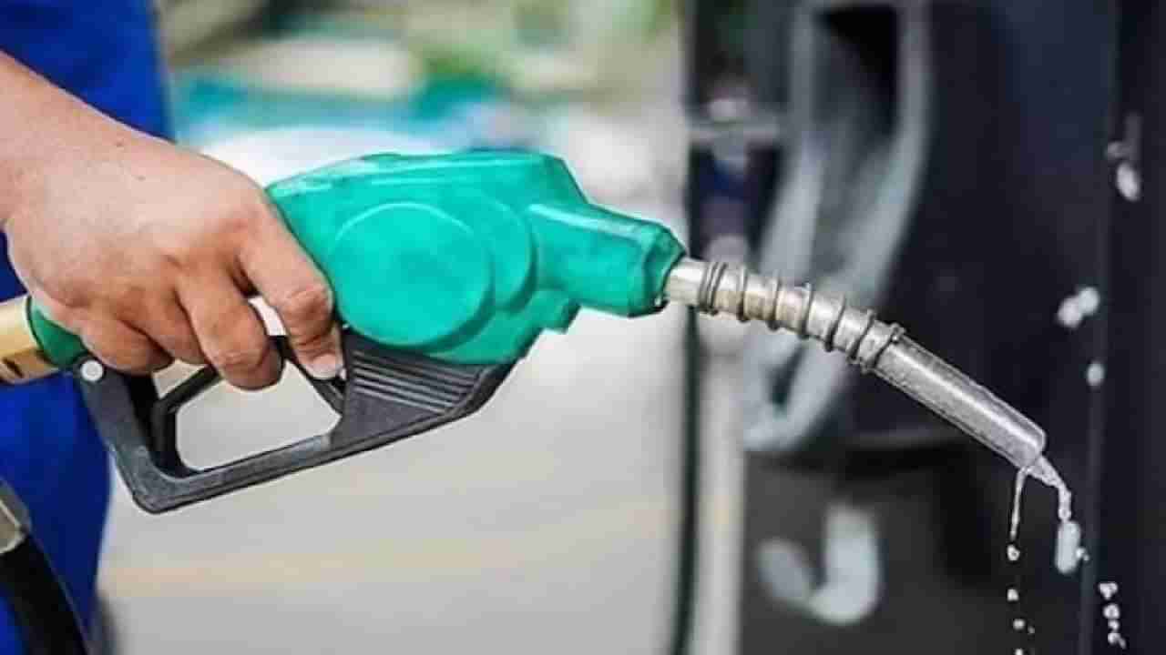 Petrol Price Today: ಬೆಂಗಳೂರು ಸೇರಿ ದೇಶದ ಪ್ರಮುಖ ನಗರಗಳಲ್ಲಿ ಏಪ್ರಿಲ್ 25 ರಂದು ಪೆಟ್ರೋಲ್, ಡೀಸೆಲ್ ದರ ಎಷ್ಟಿದೆ, ವಿವರ ಇಲ್ಲಿದೆ