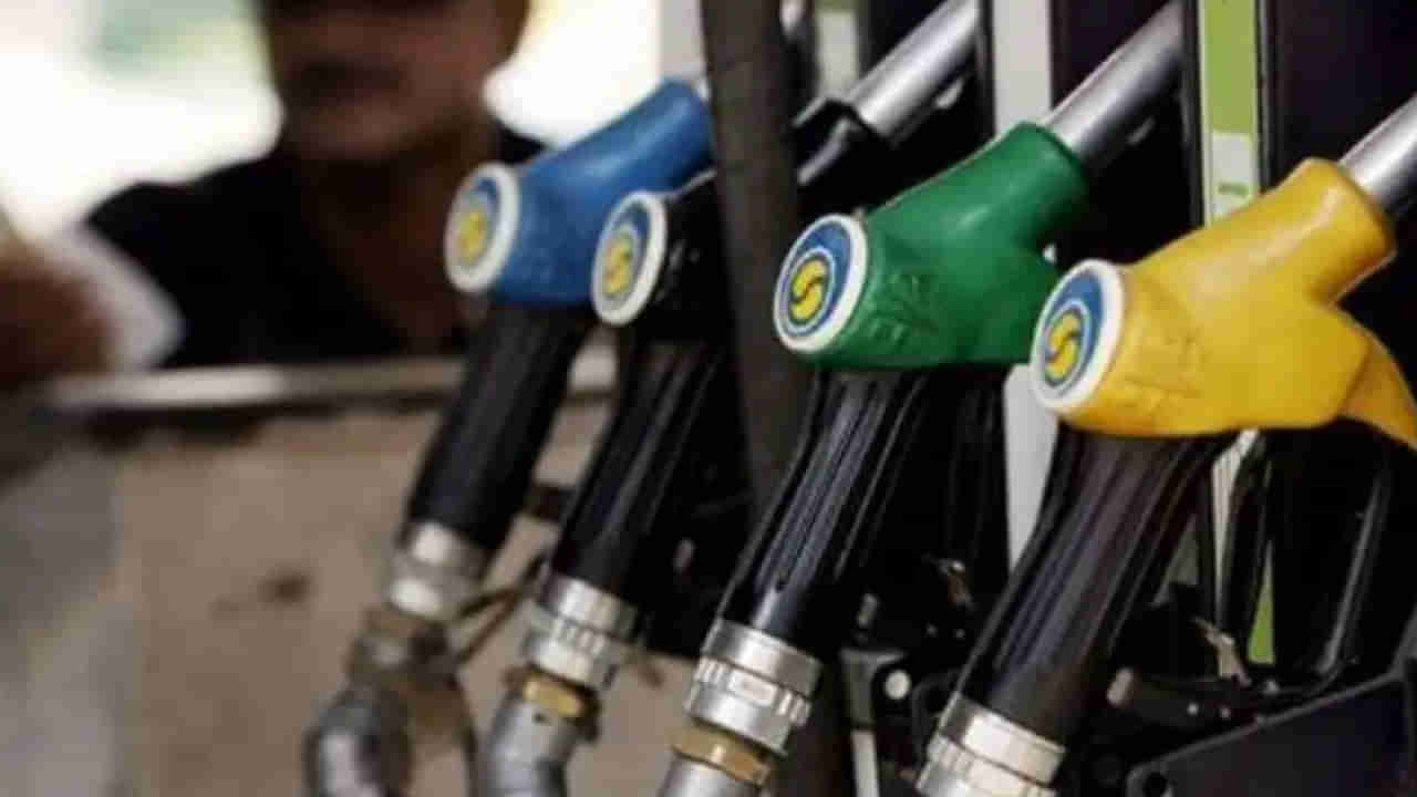 Petrol Price Today: ಬೆಂಗಳೂರು ಸೇರಿ ದೇಶದ ಪ್ರಮುಖ ನಗರಗಳಲ್ಲಿ ಏಪ್ರಿಲ್ 17ರಂದು ಪೆಟ್ರೋಲ್, ಡೀಸೆಲ್ ದರ ಎಷ್ಟಿದೆ, ವಿವರ ಇಲ್ಲಿದೆ