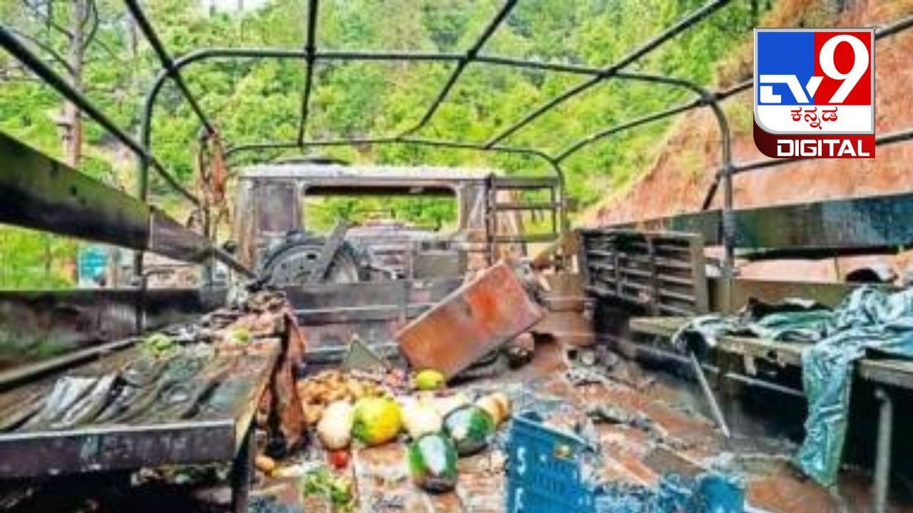 ಪೂಂಚ್ ಭಯೋತ್ಪಾದನಾ ದಾಳಿ ಪ್ರಕರಣ: ವಿಚಾರಣೆಗೆ ಹೆದರಿ ವಿಷ ಸೇವಿಸಿ ವ್ಯಕ್ತಿ ಸಾವು ಪೂಂಚ್ ಭಯೋತ್ಪಾದನಾ ದಾಳಿ ಪ್ರಕರಣ: ವಿಚಾರಣೆಗೆ ಹೆದರಿ ವಿಷ ಸೇವಿಸಿ ವ್ಯಕ್ತಿ ಸಾವು