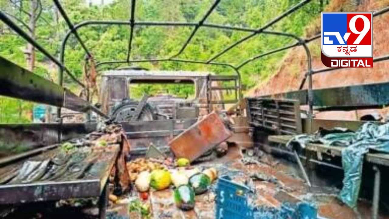 ಪೂಂಚ್ ಭಯೋತ್ಪಾದನಾ ದಾಳಿ ಪ್ರಕರಣ: ವಿಚಾರಣೆಗೆ ಹೆದರಿ ವಿಷ ಸೇವಿಸಿ ವ್ಯಕ್ತಿ ಸಾವು ಪೂಂಚ್ ಭಯೋತ್ಪಾದನಾ ದಾಳಿ ಪ್ರಕರಣ: ವಿಚಾರಣೆಗೆ ಹೆದರಿ ವಿಷ ಸೇವಿಸಿ ವ್ಯಕ್ತಿ ಸಾವು