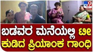 Tumakuru: ಕೇಸರಿ ಬಿಳಿ ಹಸಿರು ಬಣ್ಣದ ಪೇಟ ತಿರಸ್ಕರಿಸಿದ ಸಿದ್ದರಾಮಯ್ಯ