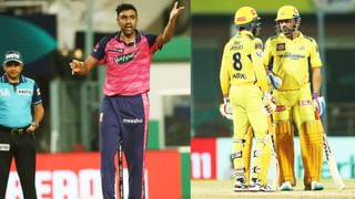 IPL 2023: ಐಪಿಎಲ್​ ವೇಗದ ರನ್​ ಸರದಾರರ ಪಟ್ಟಿಗೆ ಜೋಸ್ ಬಟ್ಲರ್ ಎಂಟ್ರಿ