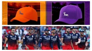 CSK vs SRH, IPL 2023: ಐಪಿಎಲ್​ನಲ್ಲಿಂದು ಚೆನ್ನೈ ಸೂಪರ್ ಕಿಂಗ್ಸ್-ಸನ್​ರೈಸರ್ಸ್ ಹೈದರಾಬಾದ್ ಮುಖಾಮುಖಿ